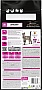     Purina Pro Plan Veterinary Diets UR Urinary    1.5 (7613035160552)