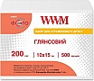  WWM Glossy 200/ 1015 500 (G200.F500)