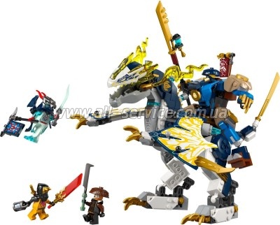 ����������� LEGO NINJAGO ���������: �����-������� �� ������� (71843)