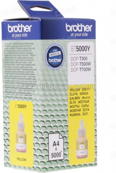  Brother DCPT300/ DCPT500W/ DCPT700W/ DCPT310/ DCPT510W/ DCPT710W yellow (BT5000Y)