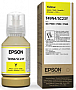  Epson T49N Epson SC-F500 Yellow (C13T49N400)