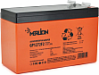Аккумуляторная батарея Merlion 12V 7.2Ah PREMIUM (GP1272F2PREMIUM) Аккумуляторная батарея Merlion 12V 7.2Ah PREMIUM (GP1272F2PREMIUM)