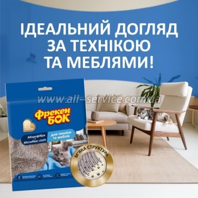            1 . (4823071634471)