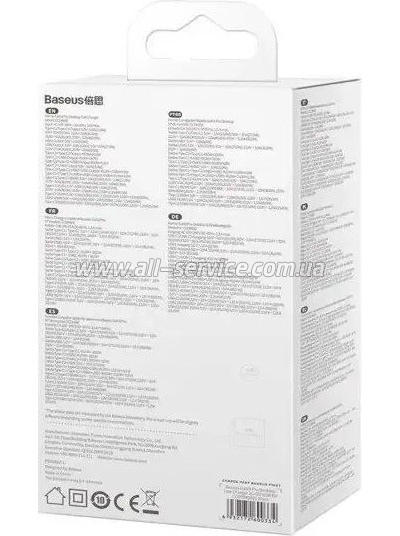 �������� ������� Baseus 2xUSB-C 65W + 2xUSB GaN + cable USB-C to USB-C 100W 1.0m black (CCGP040101)