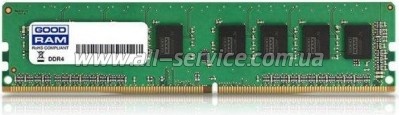     DDR4 16GB 2666 MHz Goodram (GR2666D464L19/16G)