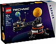 ����������� LEGO Technic ����� � ���� �� ������ 526 ������� (42179)