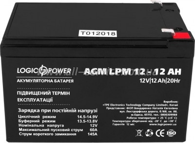   LogicPower LPM 12 12 (6550)