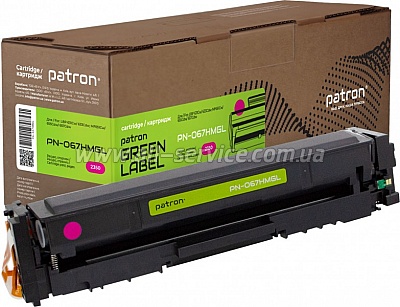 �������� Patron Green Label Canon 067H Magenta (PN-067HMGL)