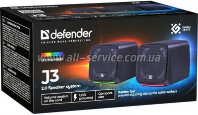   Defender J3 Black (65963)