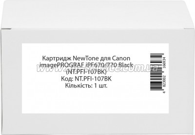  NewTone Canon imagePROGRAF iPF670/ 770 Black (NT.PFI-107BK)