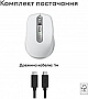  Logitech MX Anywhere 3S  MAC Wireless Pale Grey (910-006946)