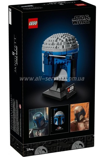 ����������� LEGO Star Wars ���� ������ ����� (75408-)