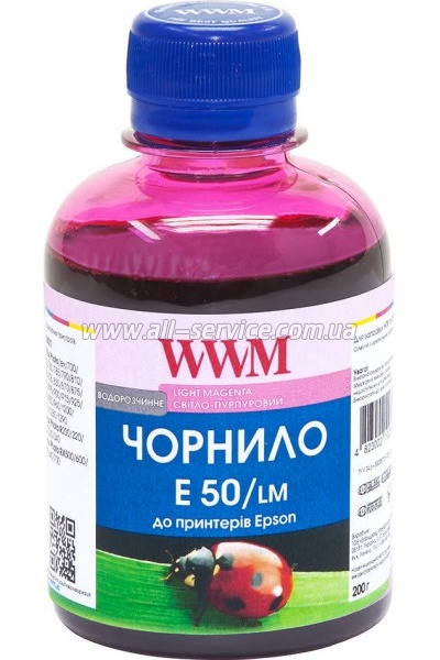  WWM  Epson Stylus Photo R200/ R340/ RX620 200 Light Magenta  (E50/LM)