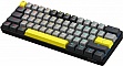  GamePro MK130G Pro Outemu Red Switch Hot-Swap 60 RGB USB/Wireless/Bluetooth Black (MK130G Pro)