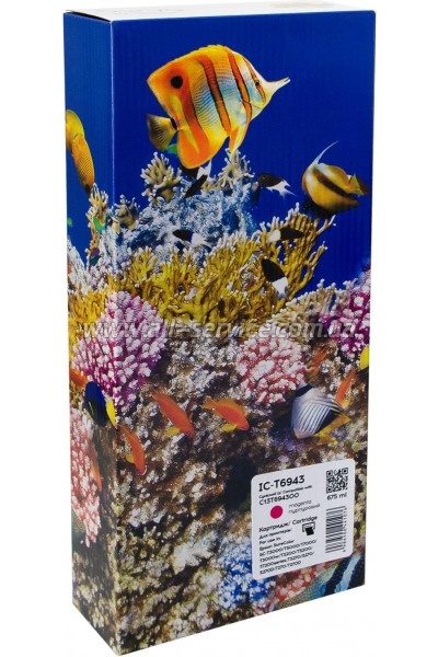 Картридж Barva Epson T6943 Epson SC-T3000/ T5000/ T7000 аналог C13T694300 Magenta (IC-T6943) Картридж Barva Epson T6943 Epson SC-T3000/ T5000/ T7000 аналог C13T694300 Magenta (IC-T6943)
