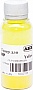   HP CLJ M254/ M280/ M281  40 Yellow (3202708)