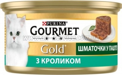    Purina Gourmet Gold  .    85  (7613033706271)