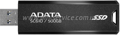  SSD USB 3.2 500GB SD610 ADATA (SC610-500G-CBK/RD)
