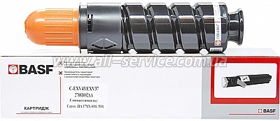 - BASF Canon iR-1730/ 1740/ 1750  C-EXV43/ EXV37 (BASF-KT-CEXV43)