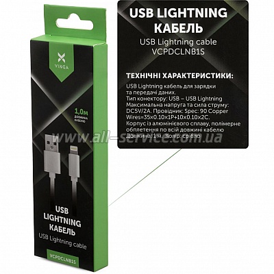   USB 2.0 AM to Lightning 1m nylon silver Vinga (VCPDCLNB1S)