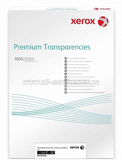   Xerox SRA3 200.     (003R98201)