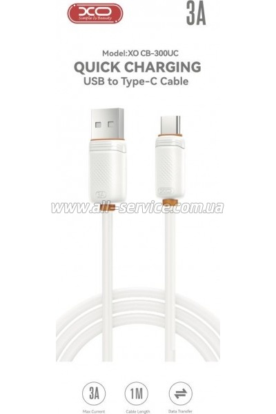 ���� ������ USB 2.0 AM to USB-C 1.0m 3A white XO (XO-CB-300UC-WH)