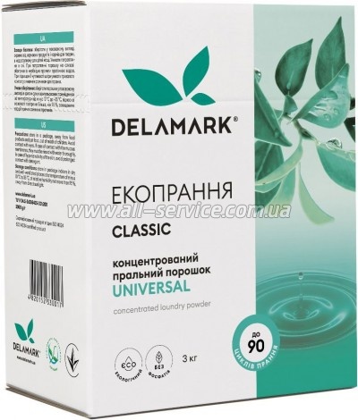   DeLaMark Universal 3  (4820152330017)