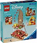 ����������� LEGO Disney Princess ��������������� ����� ����� (43270)