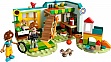 ����������� LEGO Friends ������� ���� (42646)