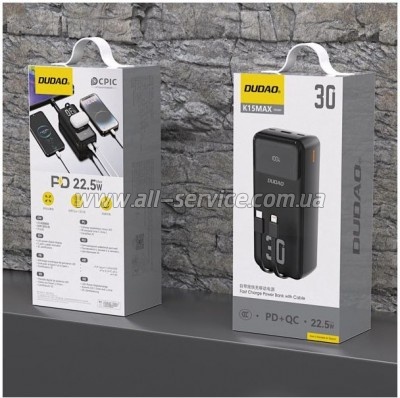 ������� ������������� Dudao 30000mAh K15 MAX PD 22.5W (6977196682478)