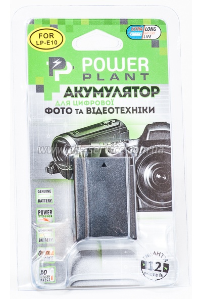  PowerPlant Canon LP-E10 (DV00DV1304)