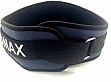   MadMax MFB-666 Extreme  Grey XXL (MFB-666_XXL)