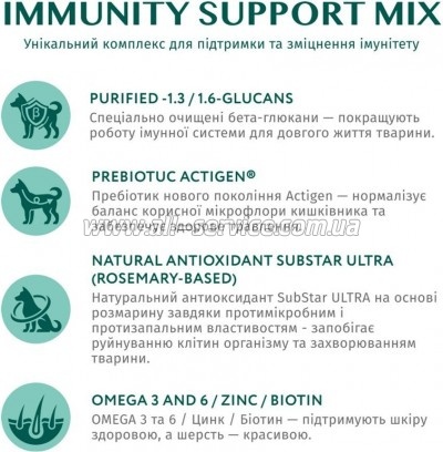     Optimeal       100  (4820215369626)