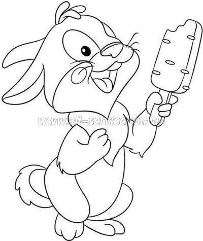 ������� �� ������� ArtCraft ������ 25�30 �� (15081-AC)