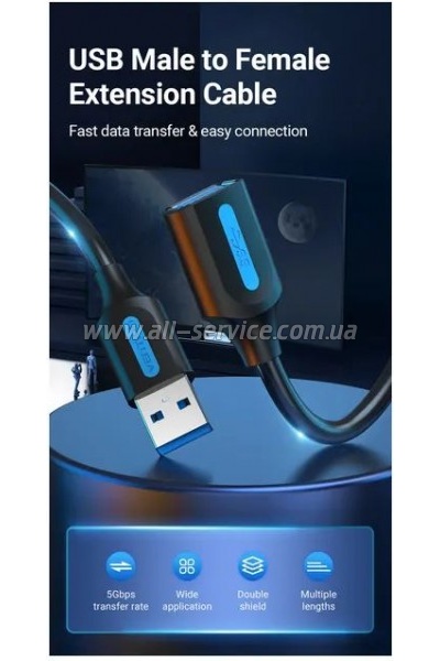 ���� ������ USB 2.0 AM/AF 2.0m black Vention (CBHBH)