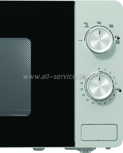   Gorenje MO20E1S