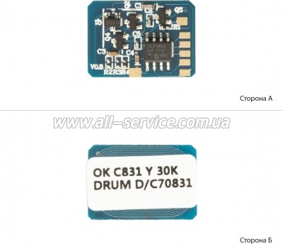  drum-  OKI 831/ 841/ 822 Yellow (1800952)