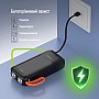 ������� ������������� ColorWay 20000mAh PowerHub PD 22.5W Black (CW-PB200LP07BK)