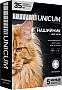  Unicum Premium       35 (4820150201722)