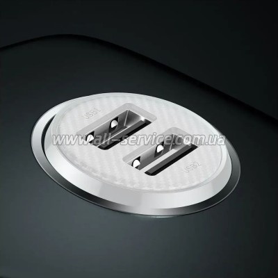 �������� ������� Baseus 2xUSB 24W Grain Pro (CCALLP-02)