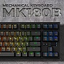  GamePro MK180B Hot-Swap Red Swich RGB USB UA Black (MK180B)