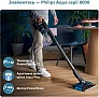  Philips XC8057/01