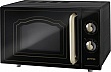   Gorenje MO4250CLB