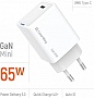 Зарядное устройство ColorWay GaN Mini 65W PD Port PPS USB-C white (CW-CHS049PD-WT) Зарядное устройство ColorWay GaN Mini 65W PD Port PPS USB-C white (CW-CHS049PD-WT)