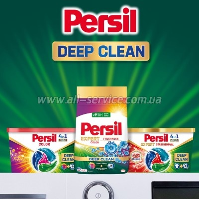   Persil Expert Deep Clean  Color   Silan 8.1  (9000101806427)