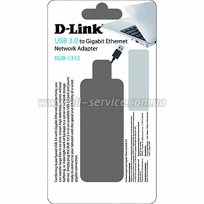   D-Link DUB-1312