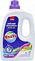    Sano Mix & Wash  3  (7290107280570)