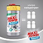      Maxi Power  1000  (4823098402794)