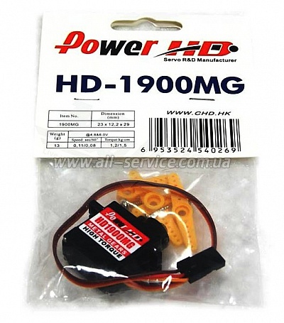   13 Power HD 1900MG 1,2/0,11