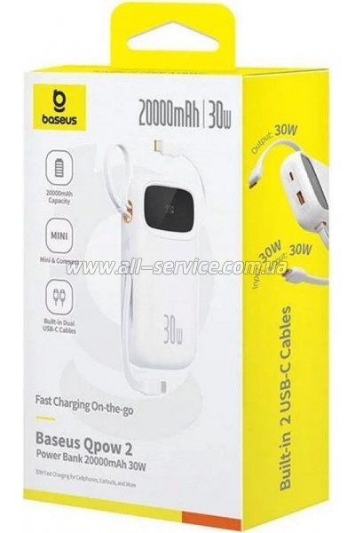   Baseus QPow2 20000mAh 30W, with 2*Type-C Cable, White (P10055009213-00)
